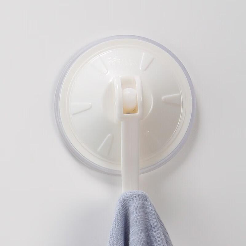 Chahua Small Lockable Suction Cup Hooks