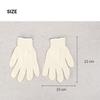 2 Pairs of 100% Cotton Work Gloves
