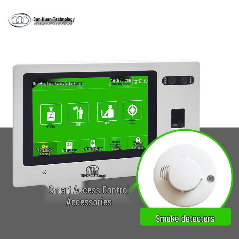 Access Control System Smoke Detector