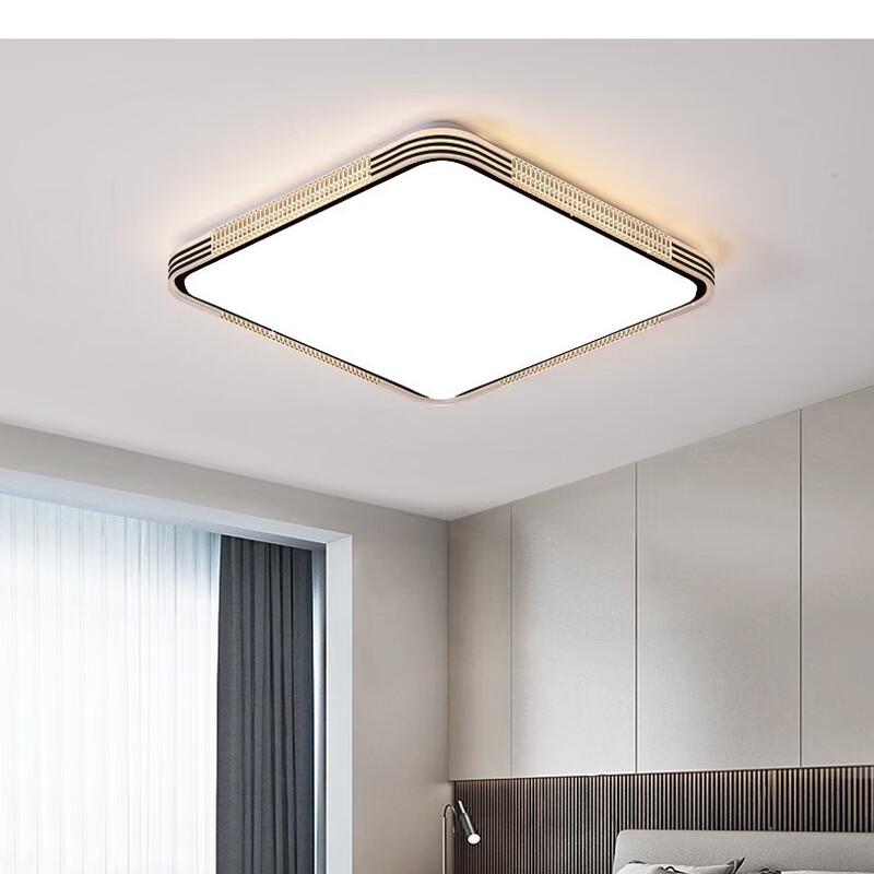 UOSU Black Square LED Ceiling Light with Dimming