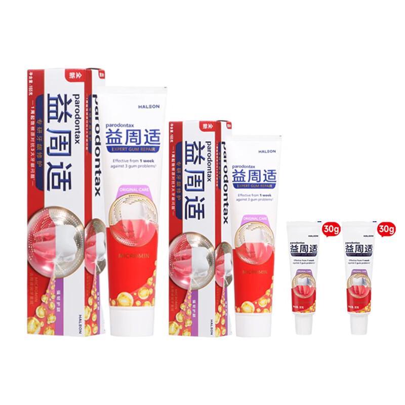 

Sensodyne Gum Repair & Strengthen Toothpaste