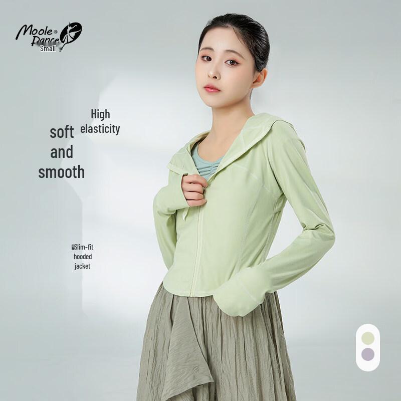 

Xiaomoli Women s Hooded Dance Practice Jacket XL