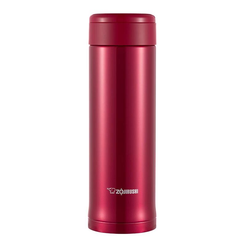 

Zojirushi SM-AZE50 Stainless Steel Insulated Mug