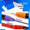 Somich 15MM Large Capacity Acrylic Marker for Posters & Graffiti