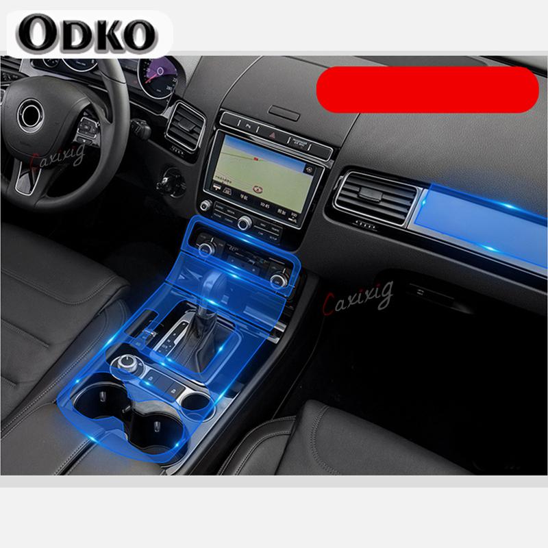 For Volkswagen VW Touareg 2011-2017 Lsrtw 2017 Transparent GPS Navigation Car Interior Screen Gear Anti-scratch Protective Film