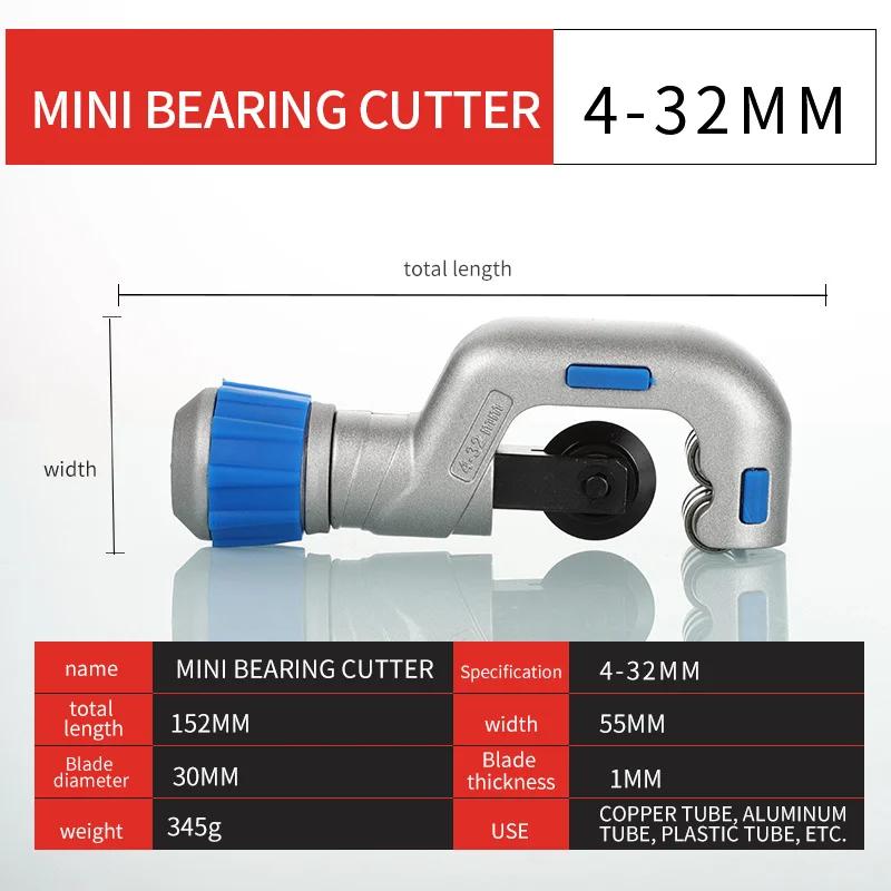 

4-50mm Bearing Pipe Cutter Tube Shear Cutter Circular Blade Chrome vanadium steel. Multi-function pliers.