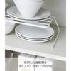 Yamazaki Dish Rack, Dish Storage Tower, Wide, White, 7914