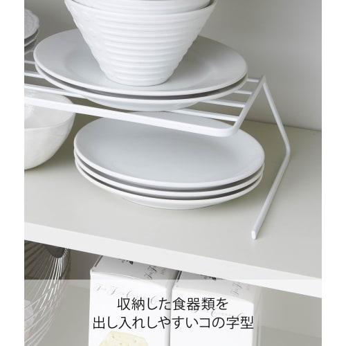 Yamazaki Dish Rack, Dish Storage Tower, Wide, White, 7914