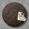 Golden Sip 2006 Premium Shu Puer Old Tree Puerh Ripe Compressed Fermented Tea