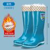 New Pvc Adult Tall Rain Shoes for Women, Wearing Non-slip and Waterproof Thick-soled Rain Boots for Women