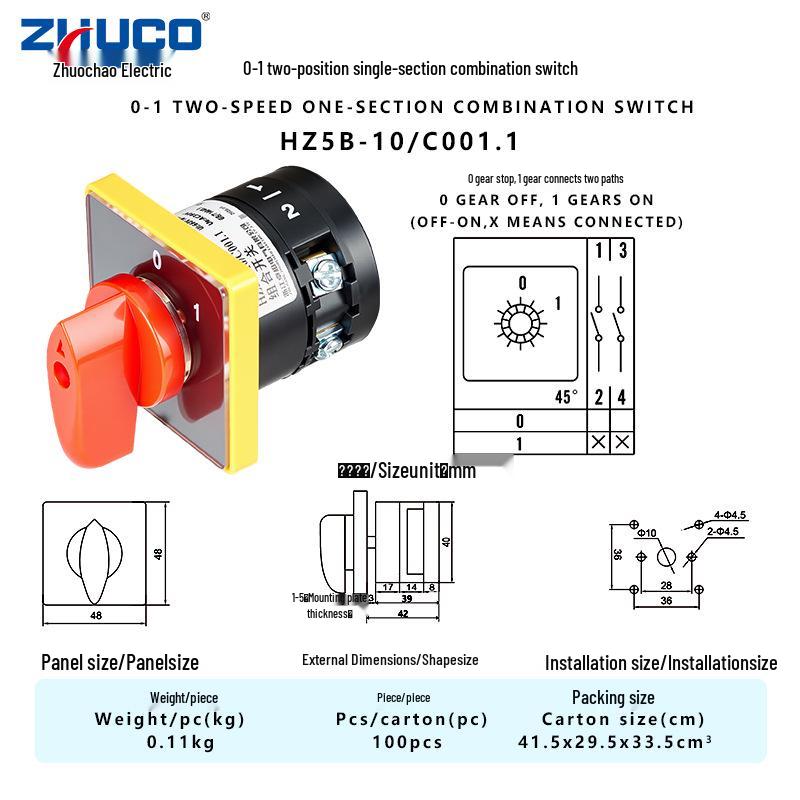 

Zhuochao HZ5B-10/C001.1 Two-Speed One-Section 0-1 Universal Rotary Switch