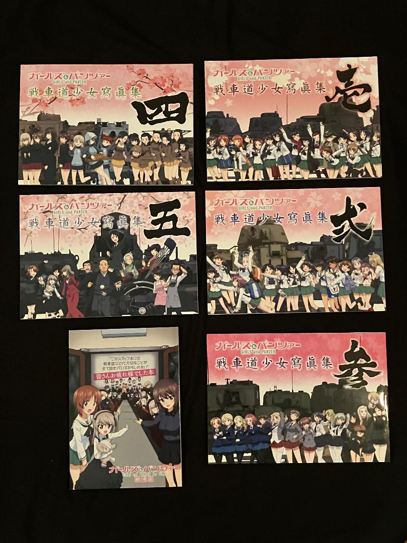 

[USED] Girls & Panzer Thank you everyone for your hard work Senshado Girls Photo Collection 1 2 3 4 5