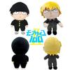 Mob Psycho 100 Reigen Arataka Plüschtier Puppe Weihnachts- Geburtstagsgeschenk Sammlerstück