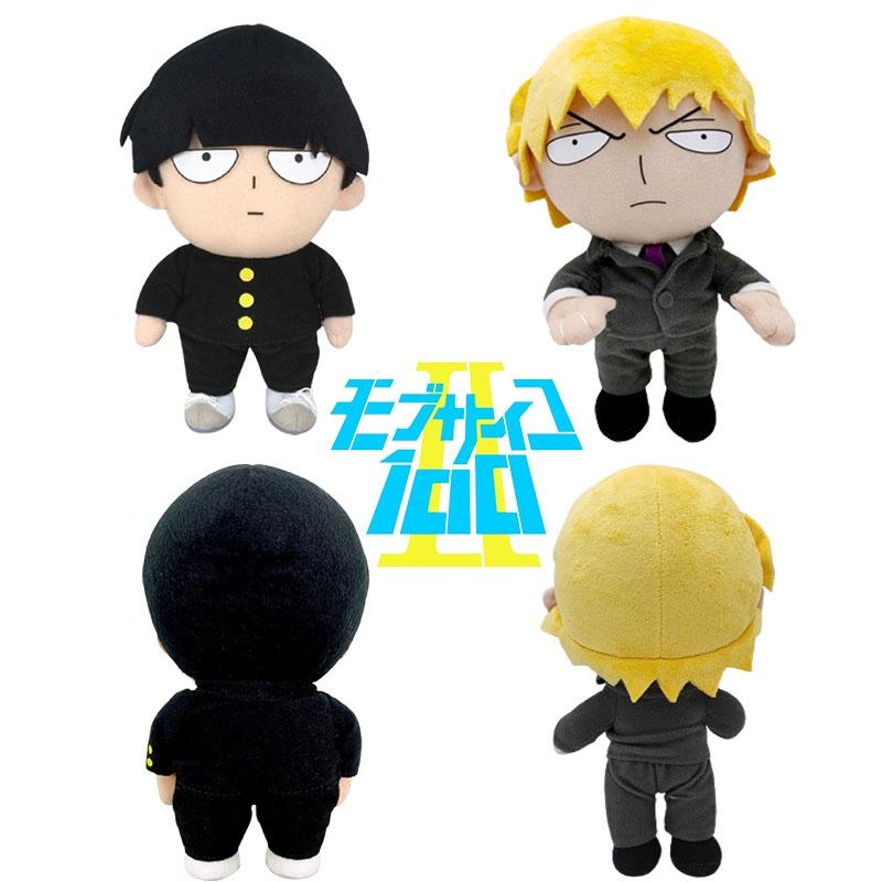 Mob Psycho 100 Reigen Arataka Plüschtier Puppe Weihnachts- Geburtstagsgeschenk Sammlerstück