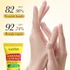 Banana Water Hand Cream 30g SADOER Moisturizing Anti-Dry and Cracking Autumn and Winter Hand Cream
