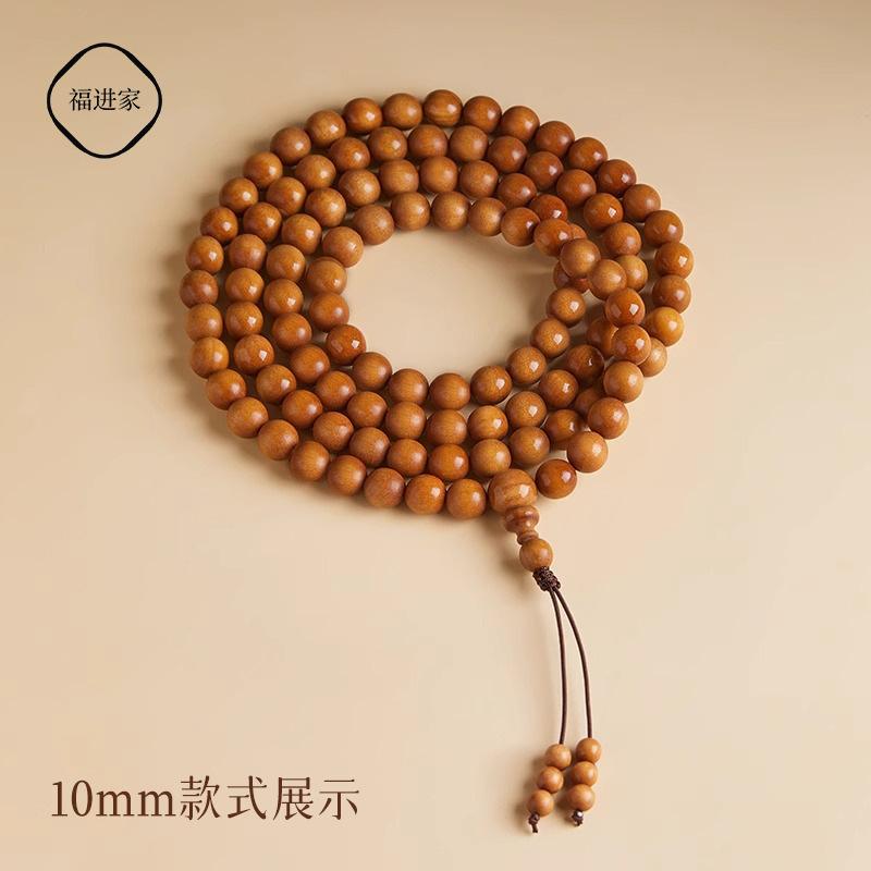 Wild Old Peach Wood Bracelet108Multi-bead women's Buddhist prayer beads natural wooden bracelet for meditation, suitable for both men and women