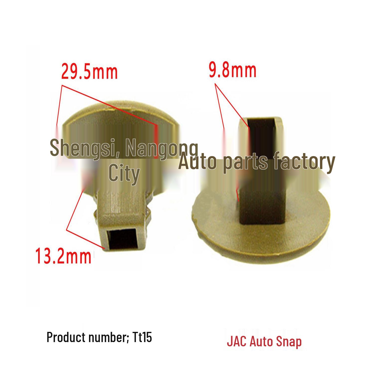 

JAC Car Interior Trim Clips and Buckles for Headliner Installation 10000 units