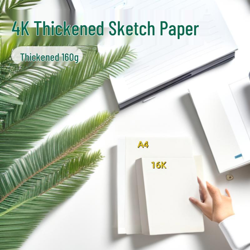 Thickened 4K/8K Sketch Paper for Art Students & Kindergarten Use