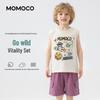 MOMOCO Boys' Summer Casual Set