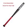 WEZHO Self-Defense Alloy Baseball Bat