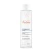 Deep Moist Lotion 200ml