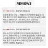 [Meditherapy] Poresera Gerçek Bifida Blur Krem 50ml