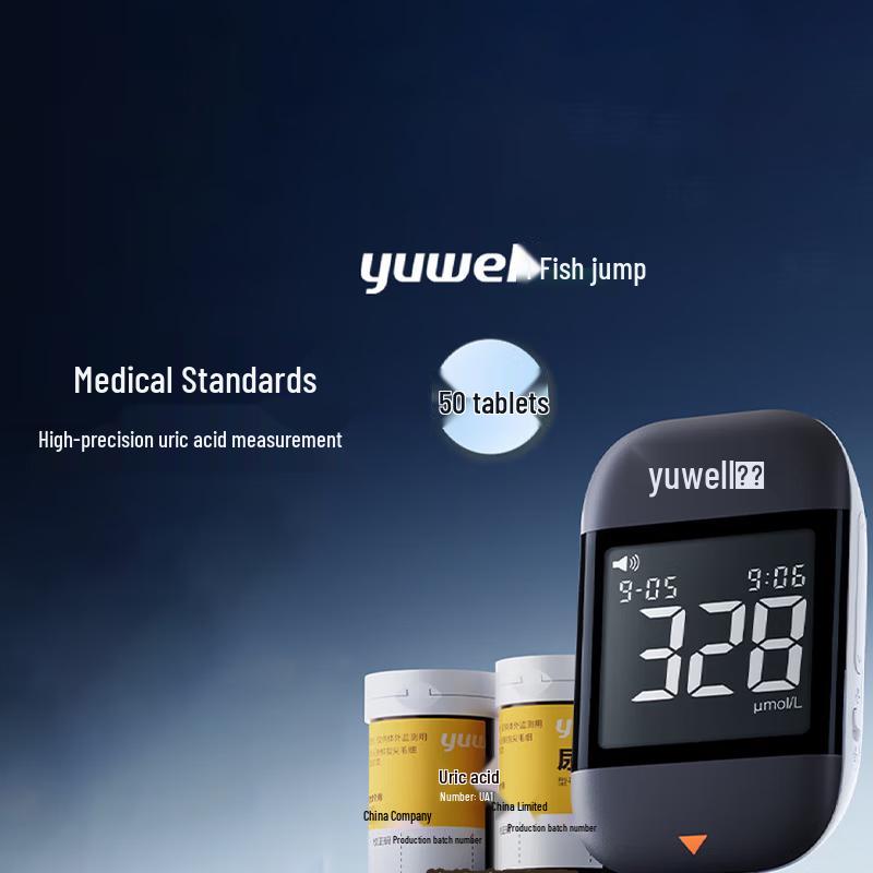 

Yuwell U902 Высокоточный монитор мочевой кислоты