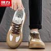 Warrior Men's Retro German Trainer Shoes Q977T
