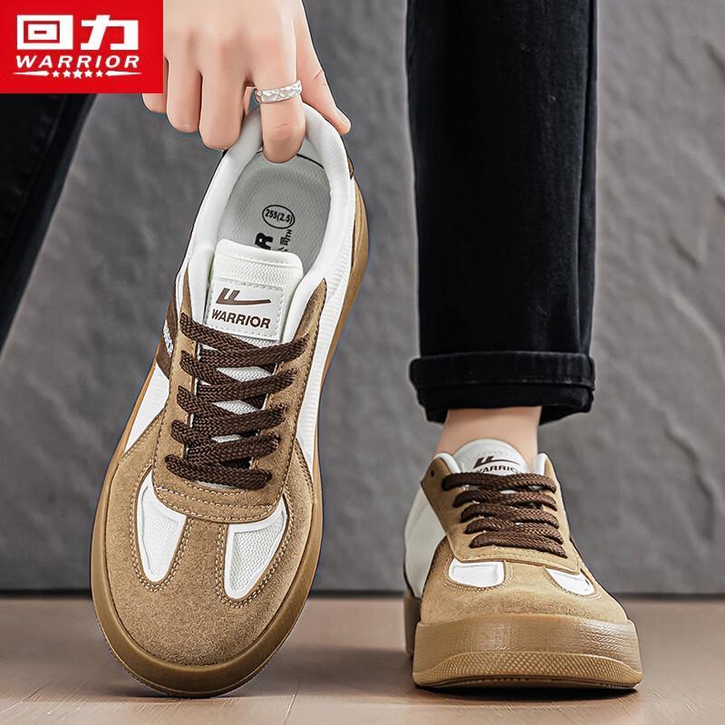 Warrior Men's Retro German Trainer Shoes Q977T
