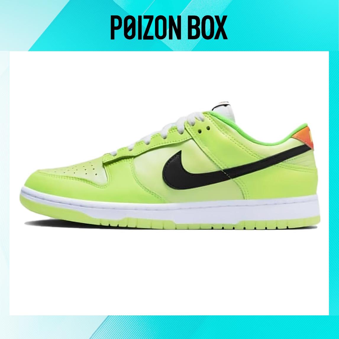 

кроссовки Nike Dunk Low SE Splash Volt FJ4610-702