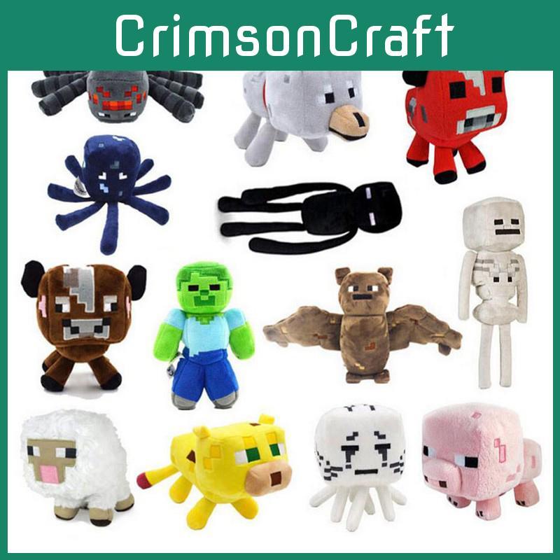 Adorable Minecraft Plush Toys Soft And Cuddly Creeper Enderman Wolf Stuffed Gift For Kids
