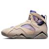 Air 7 Retro SE 'Sapphire' Men's DJ2636-204