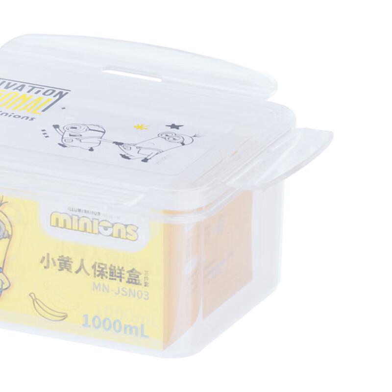 Despicable Me Minion Matförvaringsbehållare Set