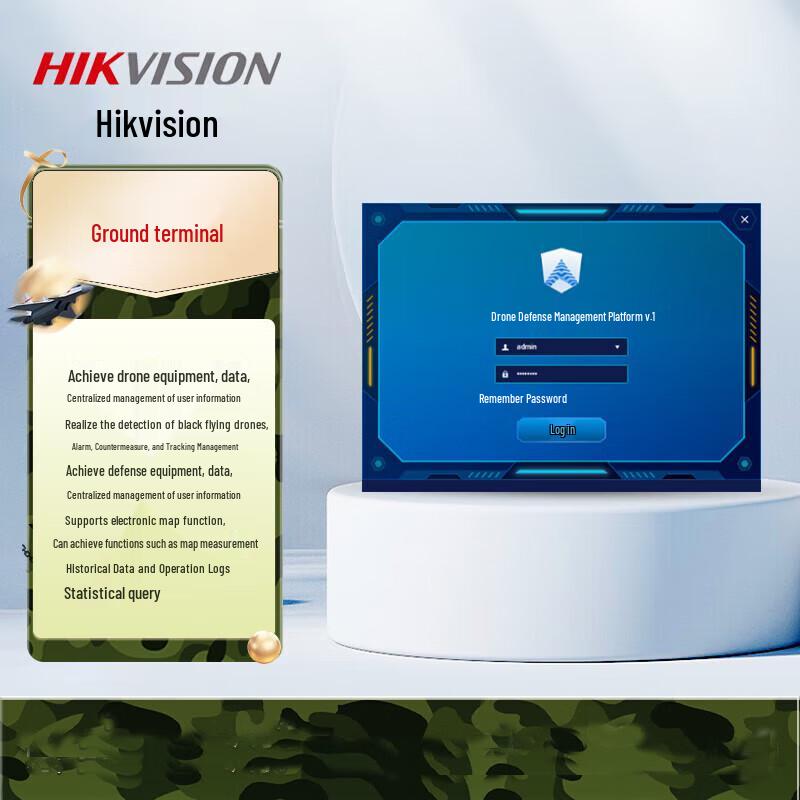 

Hikvision UAV Ground Control Terminal CN plug (adapter included)