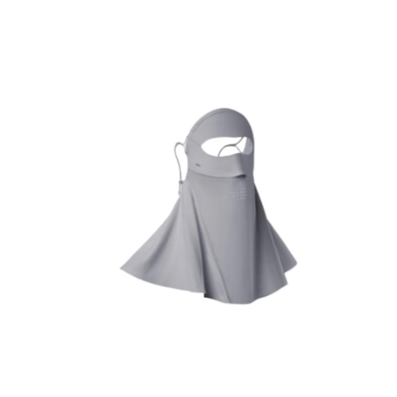 Beneunder Lightweight Seamless Sun Protection Face Mask