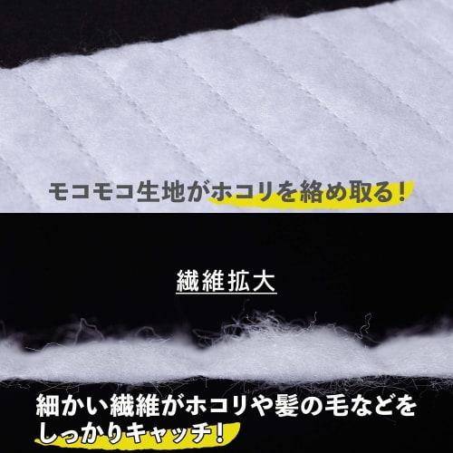 Comolife Dust-Catching Gloves (20 count) for Dust Removal, Cleaning, Ambidextrous, and Bare-Handed Feel