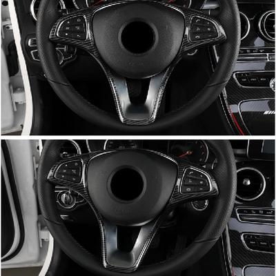 Car Steering Wheel Button Frame Sticker Trim For Mercedes Benz C E W205 W213 GLC X253 Class Interior
