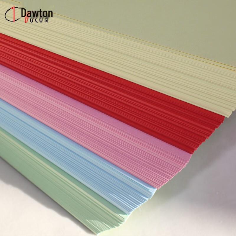DOCON 70g A4/A3 Colored Multifunction Paper CN plug (adapter included)