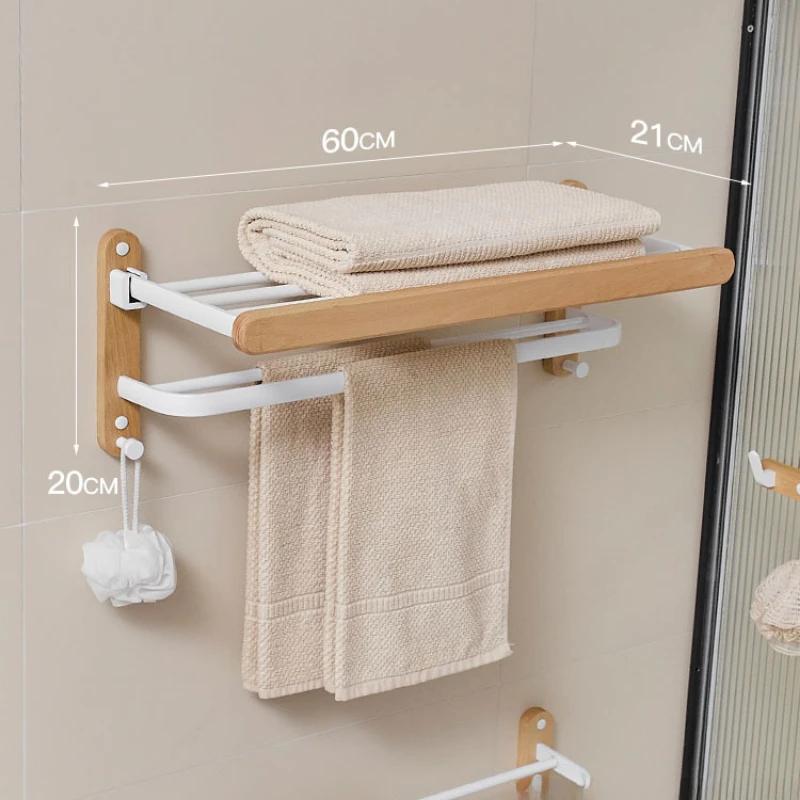 Beech Towel Rack No Punch Bathroom Shelf Toilet Wall Mounted Washroom Storage Organizer Bath Towel Holder Bathroom Accessories