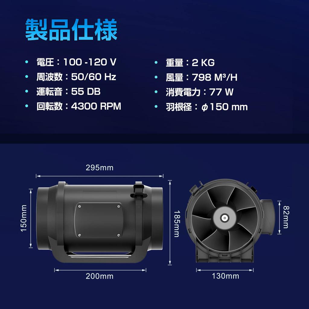 Duct Fan 150mm Ultimate Airflow Powerful System Registered Stepless Speed Control Switch Duct Ventilator Industrial Exhaust Fan Hon&Guan 798m³/h