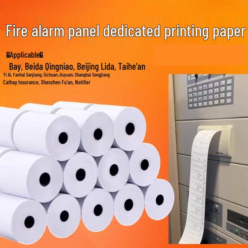 Thermal Printer Paper for Fire Alarm Systems