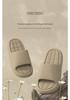 Women's Stylish EVA Thick Sole Slippers: Poop-Like Design, Summer Use, Height Boost, Non-Slip, Suitable for Outdoors, Couple-Friendly.