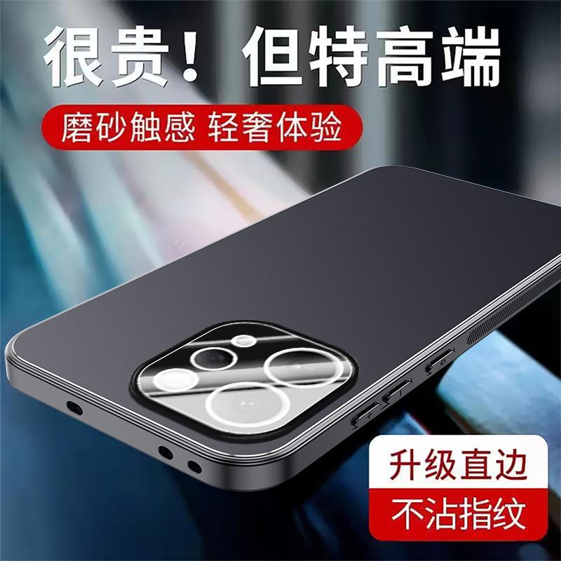 Applicable to vivoS11 mobile phone case Promini aluminum alloy matte lens all-inclusive with bracket anti-drop cover