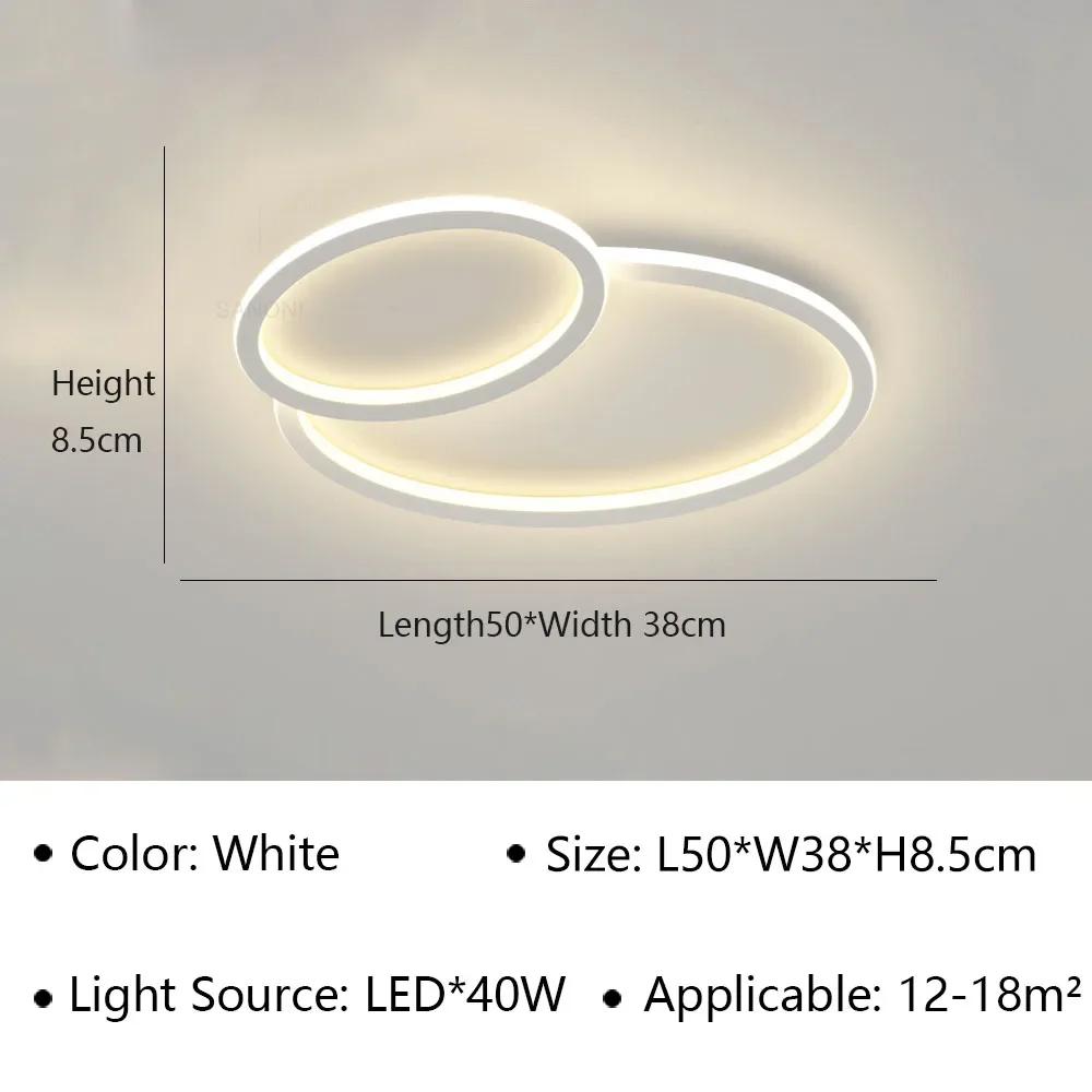 

Современный светодиодный потолочный светильник для гостиной, столовой, спальни, прохода, домашнего кабинета, балкона, домашнего декора, светильников для внутреннего освещения, блеска Natural Light(no RC)
