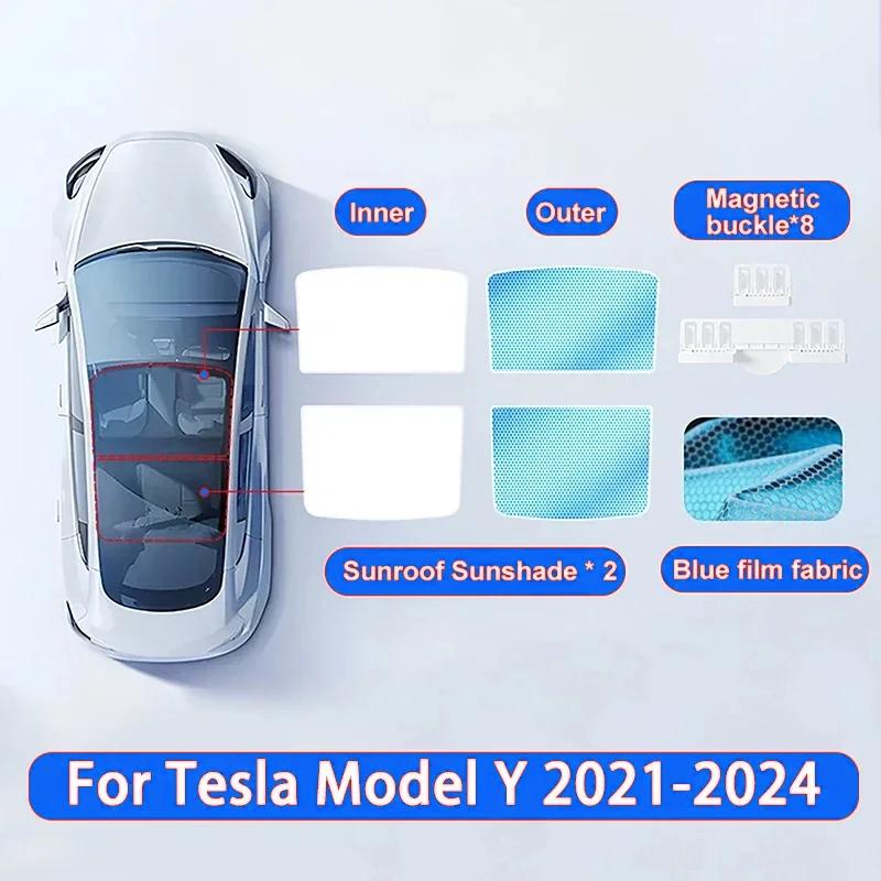 

Car Skylight Curtain Cover Double-Layer Heat Insulation Sunscreen Curtain Set For Tesla Model Y 2025-2025/ Model 3 2025-2025