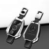 FHP3   2025 New Zinc alloy Car Remote Key Case Cover Shell For Mercedes Benz A B C S Class AMG GLA CLA GLC W176 W221 W204 W205 Auto Acc