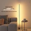 Nordic LED Floor Lamp: Simple, Eye-Protective Design for Living Room, Bedroom, Bedside, or Corner Lighting