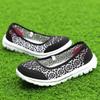 Scarpe da donna – Sneakers