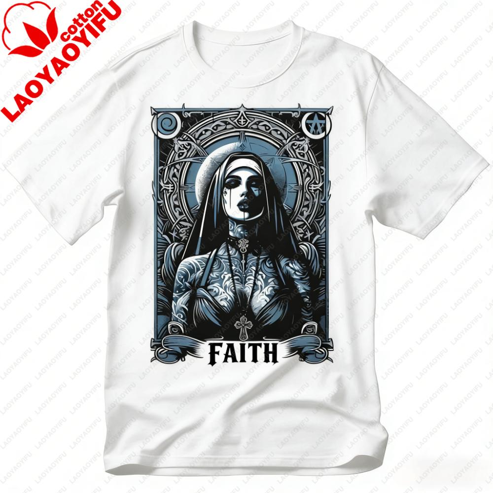 

Unholy Nun TShirt Gothic Satan Baphomet Halloween Shirt 3XL