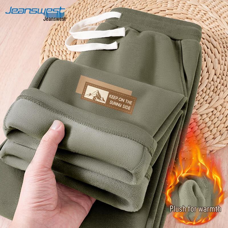 

JEANSWEST Мужские повседневные брюки прямого кроя на флисовой подкладке 4XL